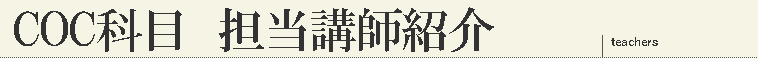 nAgE~[eBO