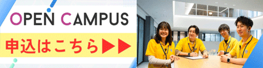 予約申込フォーム