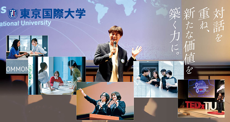 池袋キャンパス