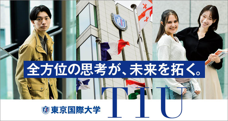 ブランディング