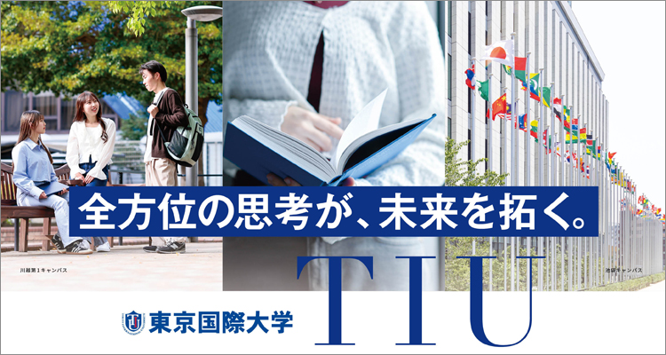 ブランディング