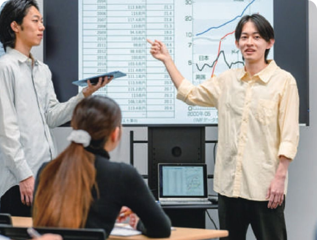 経済学部